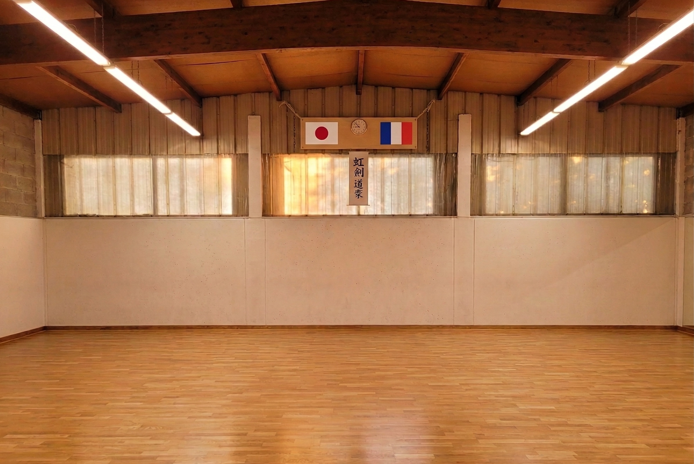 Le Shomen de Niji Kendoka